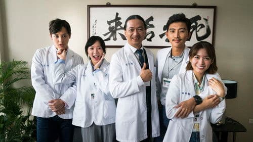 生死接線員 Bild 1