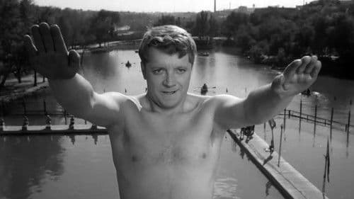 Неподдающиеся Bild 6