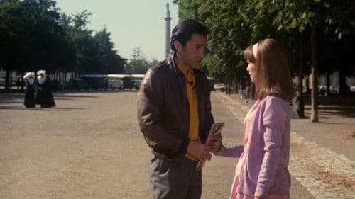 Ein Zimmer in der Stadt Bild 1