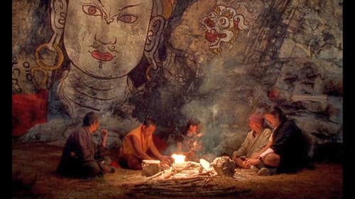 ཆང་ཧུབ་ཐེངས་གཅིག་གི་འཁྲུལ་སྣང Bild 5