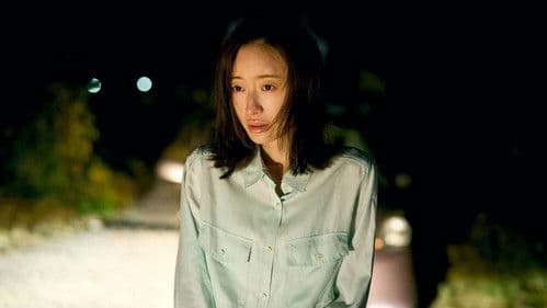 湖の女たち Bild 1