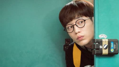 Aller guten Dinge sind drei Bild 6