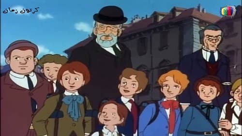 The Best Days Bild 2