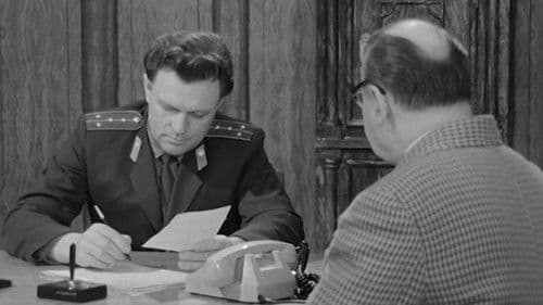 Человек в проходном дворе Bild 1