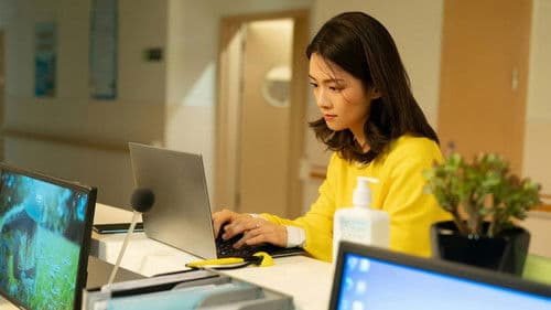 我家的医生 Bild 5