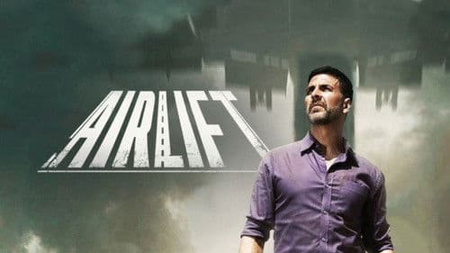 Airlift Bild 6