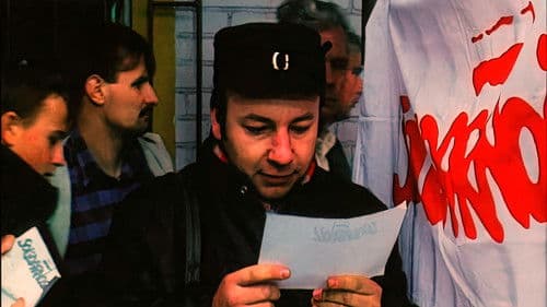 Ein Wendehals Bild 2