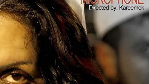 مایکرۆفۆن Bild 1