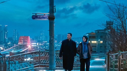 Winter in Sokcho Bild 2