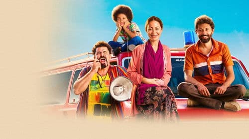 من أجل زيكو Bild 6