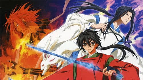 Shounen Onmyouji Bild 1