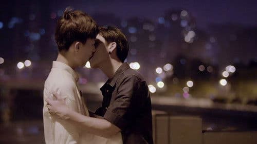 树深时见鹿 Bild 1