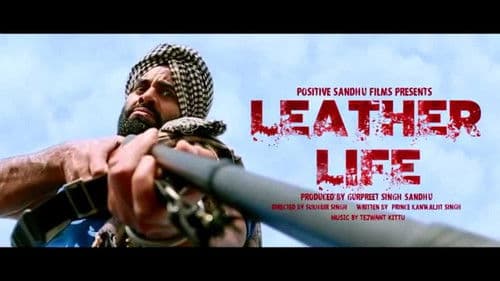 Leather Life Bild 1