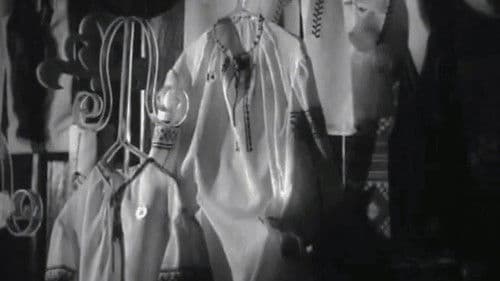 А що за душой? Bild 1