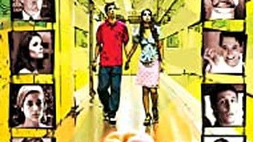 Vida en Marte Bild 1