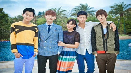 不一样的美男子 Bild 2