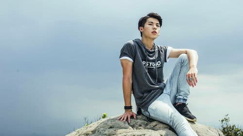 戀愛沙塵暴 Bild 3