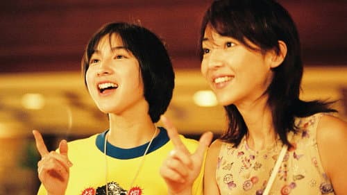 ビーチボーイズ スペシャル Bild 3