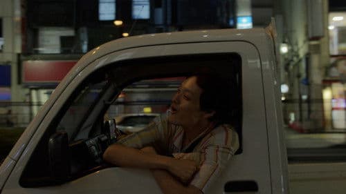 ラストホール Bild 2