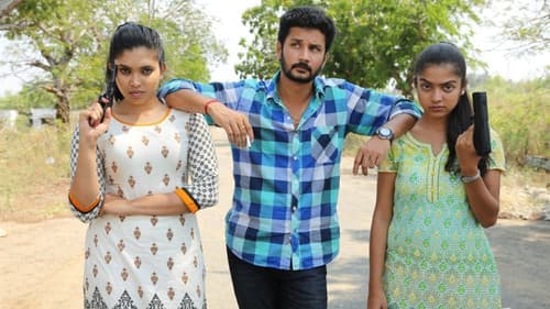 இவன் யாரென்று தெரிகிறதா Bild 6