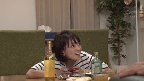 家族がいるのに大好きな叔父さんの膝の上でこっそりチ○ポ挿入そのまま中出しまでさせてしまう姪っ子 Bild 1