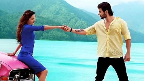 Machine – Mit Vollgas ins große Glück Bild 2