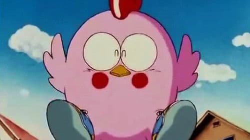 Gu-Guガンモ Bild 1