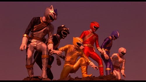 百獣戦隊ガオレンジャー 火の山、吼える Bild 6