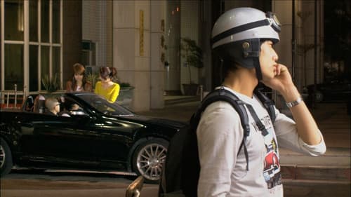 Invitation Only Bild 2