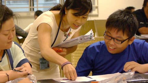 孺子不可教 Bild 3