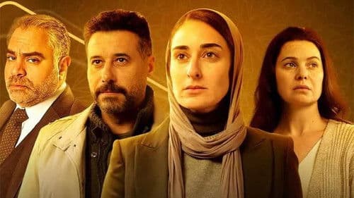 لام شمسية Bild 4