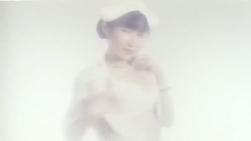 痴漢と覗き　婦人科病練 Bild 3