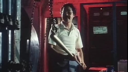 連続暴行　白昼の淫夢 Bild 3