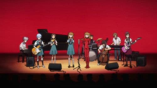 エヴァンゲリオン放送30周年記念特別興行 Bild 1