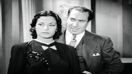 ابن الحداد Bild 1