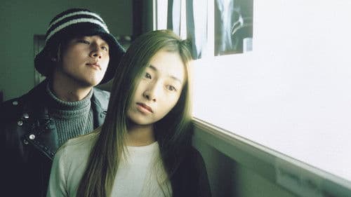 화장실, 어디에요? Bild 3