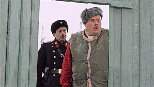 Самогонщики Bild 7