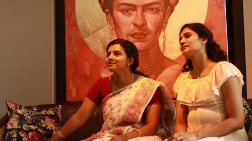 ஜென்டில்வுமன் Bild 4