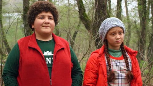 والدین امانتی Bild 2