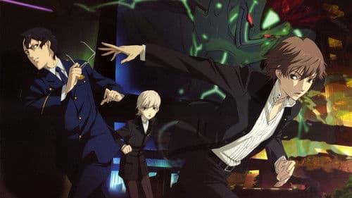 Persona - Trinity Soul Bild 1