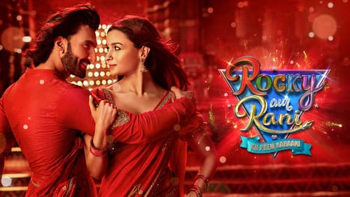 रॉकी और रानी की प्रेम कहानी Bild 1