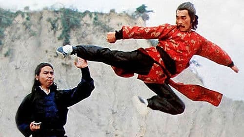 Kung Fu Man Bild 1