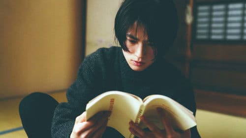 Yasuko, Songs of Days Past Bild 5