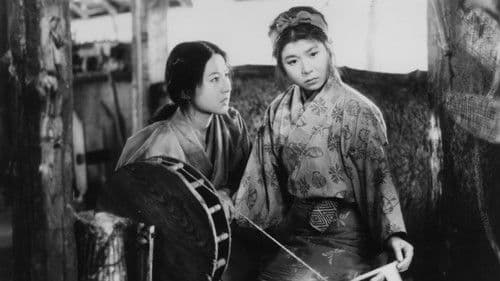 Sansho Dayu - Ein Leben ohne Freiheit Bild 6