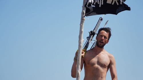 Платформата Bild 1