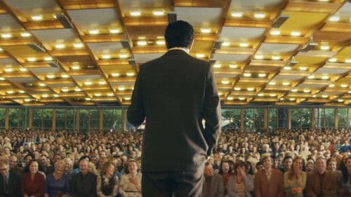 Юморист Bild 3