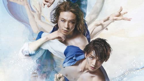 BOLERO -最終章- Bild 1