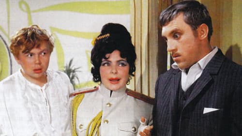 Интервенция Bild 1