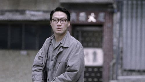 Three... Nightmares Bild 8