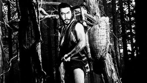 Die verborgene Festung Bild 7